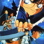 Detective Conan Movie 03: The Last Wizard of the Century