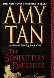 A Book That Is a Story Within a Story (Bonesetter's Daughter)