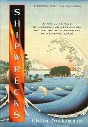 Akira Yoshimura (Shipwrecked)