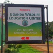 Uganda Wildlife Education Centre