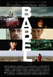 Babel (2006)