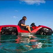 Amphibious All-Terrain Vehicle