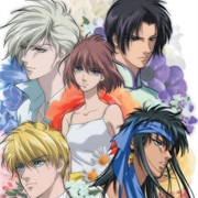 Hanasakeru Seishounen