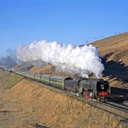 China Orient Express