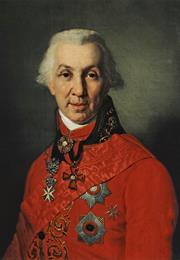 Gavrila Derzhavin