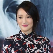 Zhou Xun