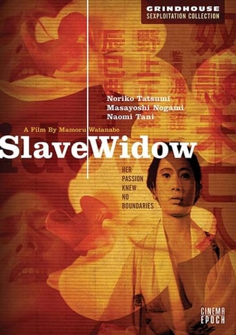 Slave Widow (1967)
