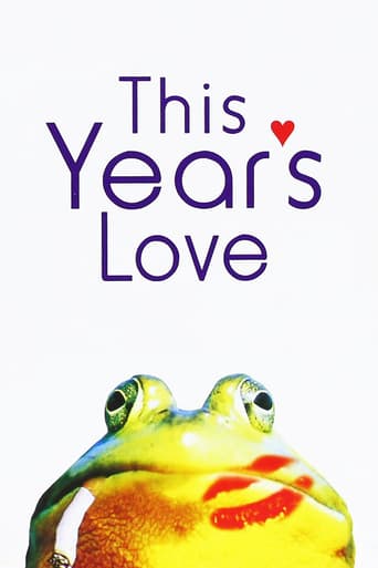 This Year&#39;s Love (1999)