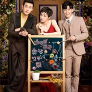 Kiss, Love and Taste