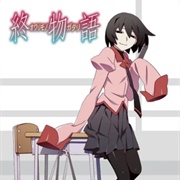 Owarimonogatari (First Season)