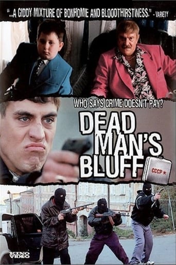 Dead Man&#39;s Bluff (2005)