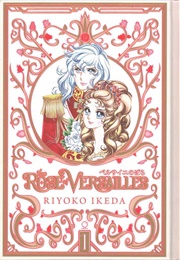 The Rose of Versailles (Riyoko Ikeda)