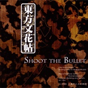 Touhou Bunkachou: Shoot the Bullet