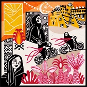 Lahan Al-Mansour-Yazz Ahmed