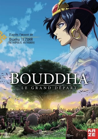 Osamu Tezuka's Buddha: The Great Departure (2011)