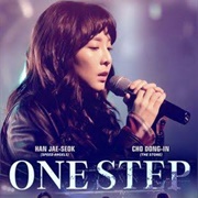 One Step