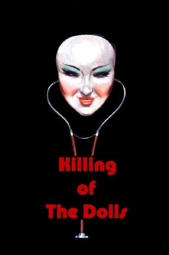 Killing of the Dolls (1975)