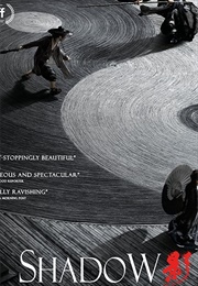 Shadow (2018)
