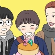 The Year We Turned 29 (2021)