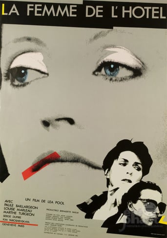 La Femme De L'hôtel (1984)