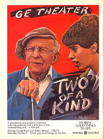 Two of a Kind (1982)