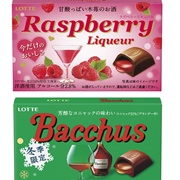 Lotte Liqueur Chocolates