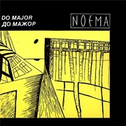 До Мажор - Ноэма (1990)