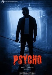 Psycho (2020)