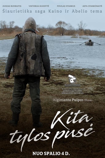 Other Side of Silence (2019)