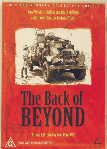 The Back of Beyond (1954)
