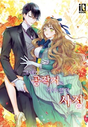 The Reason Why Raeliana Ended Up at the Duke's Mansion (Golae - Milcha)