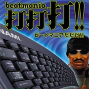 Beatmania Da Da Da!!