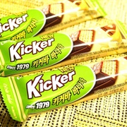 Crown Kic Ker Banana