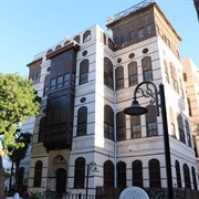 Nassif House, Jeddah, Saudi Arabia