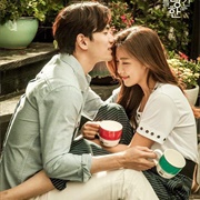 Ji Won - Jin Wook