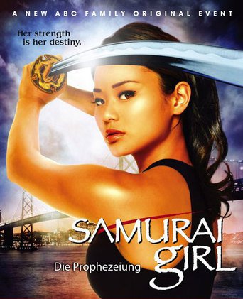 Samurai Girl (2008)