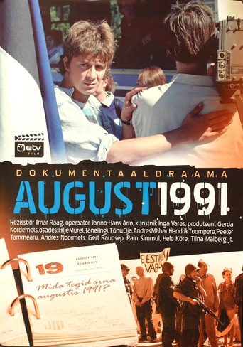 August 1991 (2005)