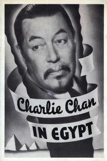 Charlie Chan in Egypt (1935)