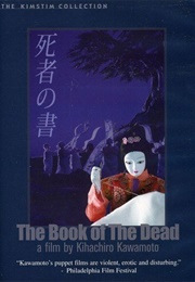 The Book of the Dead (2005)