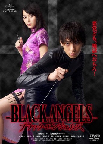 Black Angels (2011)