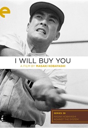 I Will Buy You (1956)