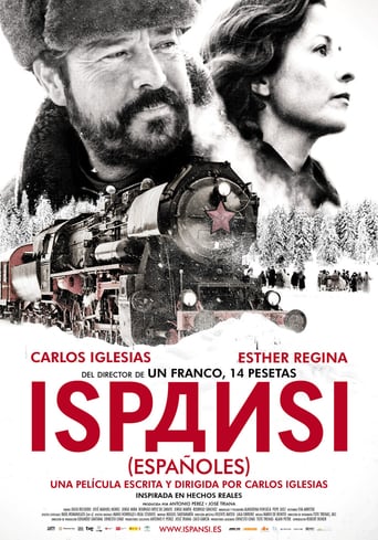Ispansi! (2011)