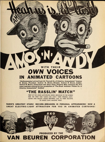 The Rasslin' Match (1934)