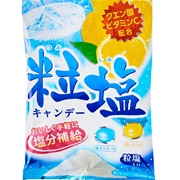 Senjaku Tsubu Shio Salt & Lemon Candy