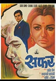 Safar (1970)