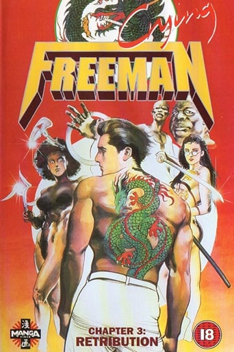 Crying Freeman 3: Shades of Death, Part 2 (1990)