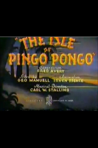 The Isle of Pingo Pongo (1938)