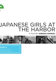 Japanese Girls at the Harbor (1933)