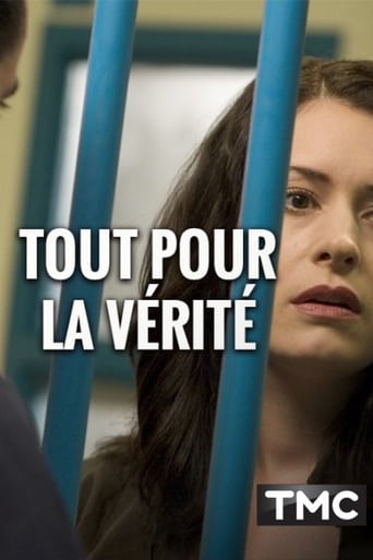 Lost Behind Bars (2008)