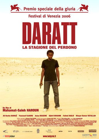 Dry Season (2006)